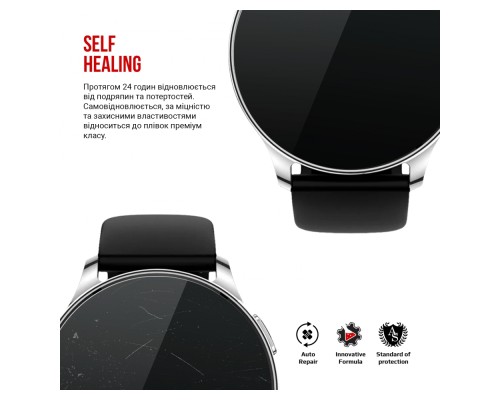Плівка захисна Armorstandart Amazfit Pop 3R 6 шт. (ARM72010)