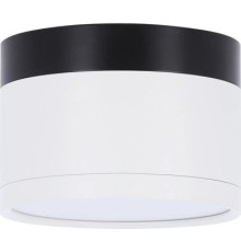 Світильник точковий Candellux 2273631 TUBA (2273631)