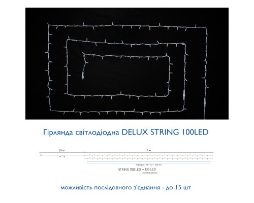 Гірлянда Delux String 100LED IP44 EN 10 м Мульти/білий (90016602)