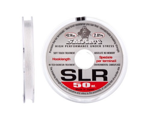 Волосінь Smart SLR 50m 0.25mm 7.32kg (1300.30.53)