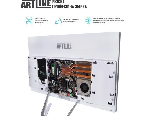 Комп'ютер Artline Home G43 (G43v23w)
