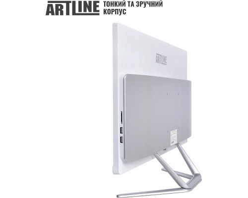 Комп'ютер Artline Home G43 (G43v23w)