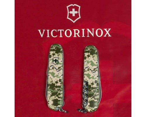 Ніж Victorinox Huntsman Army 91 мм Піксель (1.3713.3_W3940p)