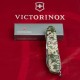 Ніж Victorinox Huntsman Army 91 мм Піксель (1.3713.3_W3940p)
