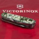 Ніж Victorinox Huntsman Army 91 мм Піксель (1.3713.3_W3940p)