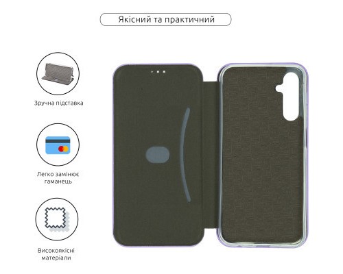 Чохол до мобільного телефона Armorstandart G-Case Samsung A15 4G (A155) / A15 5G Lilac (ARM73651)