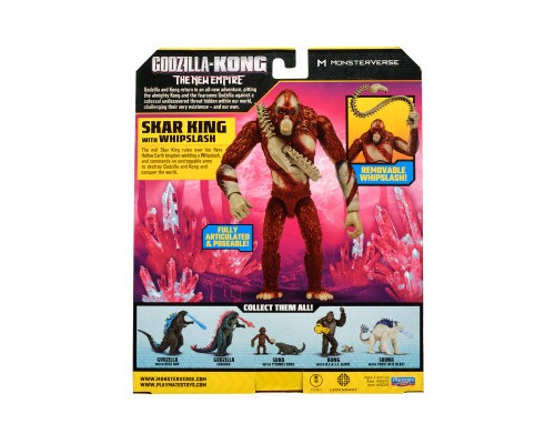 Фігурка Godzilla vs. Kong Скар Кінг зі зброєю (35205)