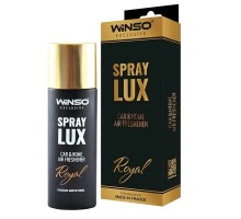 Ароматизатор для автомобіля WINSO Spray Lux Exclusive Royal 55мл (533801) 