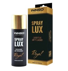 Ароматизатор для автомобіля WINSO Spray Lux Exclusive Royal 55мл (533801)