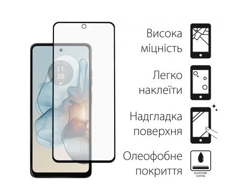 Скло захисне Dengos Full Glue Motorola Moto G24/G24 Power (black) (TGFG-353)