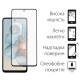 Скло захисне Dengos Full Glue Motorola Moto G24/G24 Power (black) (TGFG-353)