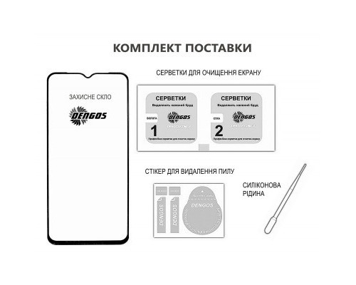Скло захисне Dengos Full Glue Motorola Moto G24/G24 Power (black) (TGFG-353)