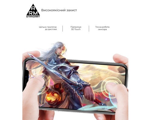 Скло захисне Armorstandart Full Glue Samsung A15 5G (A156) / A25 5G (A256) Black (ARM72440)