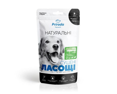 Ласощі для собак Priroda Рубець яловичий сушений 50 г (4823082435791)