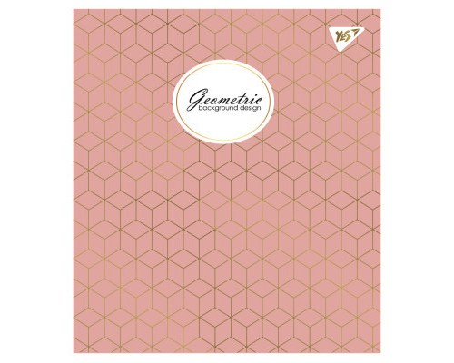Зошит Yes А5 Geometric 48 аркушів клітинка (766876)