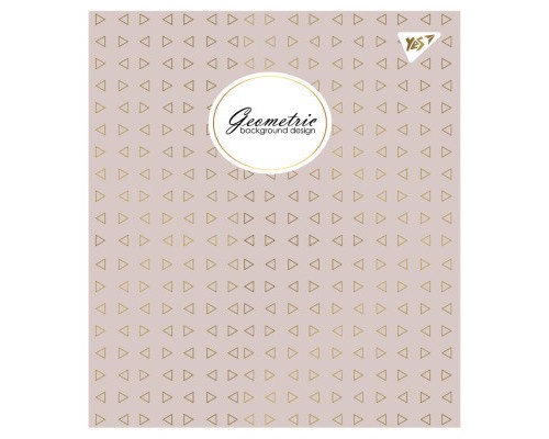 Зошит Yes А5 Geometric 48 аркушів клітинка (766876)