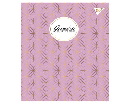 Зошит Yes А5 Geometric 48 аркушів клітинка (766876)