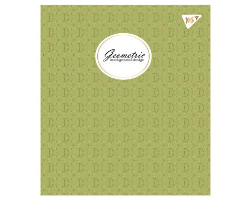 Зошит Yes А5 Geometric 48 аркушів клітинка (766876)