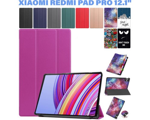 Чохол до планшета BeCover Smart Case Xiaomi Redmi Pad Pro 12.1'' Purple (711298)