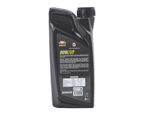 Трансмісійна олива CASTLE MOTOR OILS 80W90 API GL-5 1л (8682755002120)