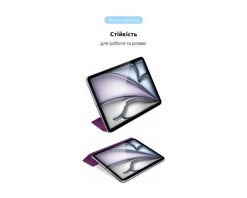Чохол до планшета Armorstandart Smart Case iPad Air 11 2024 Purple (ARM78146) Чохол до планшета Armorstandart Smart Case iPad Air 11 2024 Purple (ARM78146)