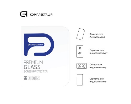 Скло захисне Armorstandart Glass.CR Apple iPad Pro 12.9 2017 Clear (ARM50477)