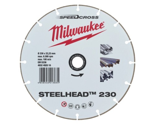Круг відрізний Milwaukee алмазний STEELHEAD 230 (4932492016)