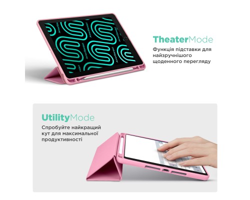 Чохол до планшета Armorstandart Smart Fold Pen Apple iPad Pro 11 (2024) Pink (ARM78130)