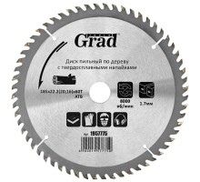 Диск пильний Grad по дереву з твердосплавними напайками Ø185×22.2(20;16)×60Т, 8000об/хв GRAD (1957775) (1957775)