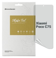 Плівка захисна Armorstandart Anti-spy Xiaomi Poco C75 (ARM79666)