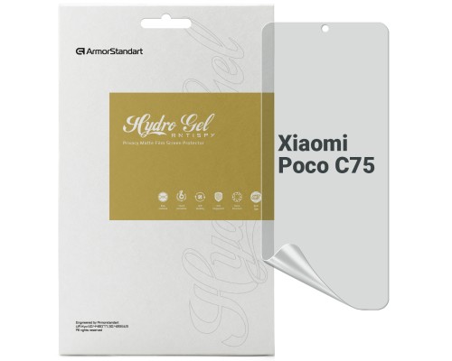 Плівка захисна Armorstandart Anti-spy Xiaomi Poco C75 (ARM79666)