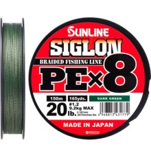 Шнур Sunline Siglon PE х8 150m 1.2/0.187mm 20lb/9.2kg Dark Green (1658.09.78)