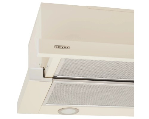 Витяжка кухонна Eleyus LOTUS 1200 60 BG