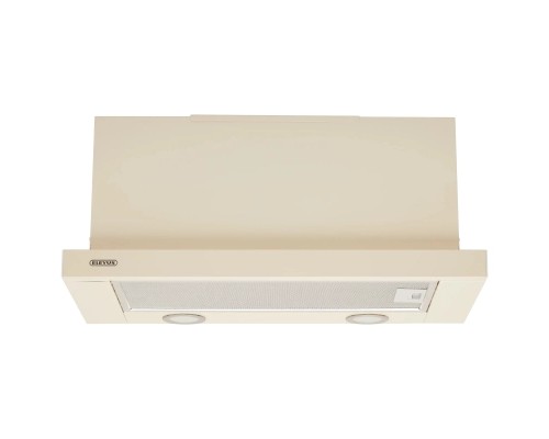Витяжка кухонна Eleyus LOTUS 1200 60 BG
