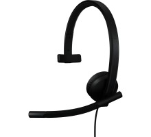 Навушники Logitech H570e Corded for Business Mono Teams USB-A Black (981-001426)