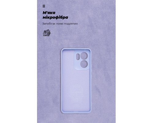 Чохол до мобільного телефона Armorstandart ICON OPPO Reno13 F 4G / Reno13 F 5G / Reno13 FS 5G Camera cover Lavender (ARM82932)