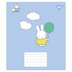 Зошит Yes Miffy Playfull А5 12 аркушів лінія (767632)