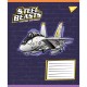 Зошит Yes Steel Beasts А5 12 аркушів лінія (767710)