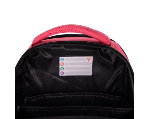 Портфель Yes Cat Dreamer S-78 (559863)