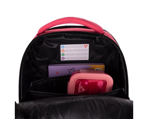 Портфель Yes Cat Dreamer S-78 (559863)