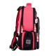 Портфель Yes Cat Dreamer S-78 (559863)
