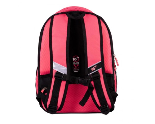 Портфель Yes Cat Dreamer S-78 (559863)