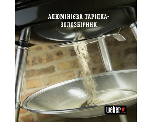 Гриль-барбекю Weber Compact Kettle 57 см Black (1321004)
