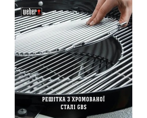 Гриль-барбекю Weber Performer Original GBS 57cm Black (15301004)