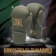 Боксерські рукавички Leone GN059G Military Edition Green 10 унцій (GN059G_Green_10oz)