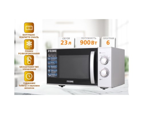 Мікрохвильова піч PRIME Technics PMW 23924 HS