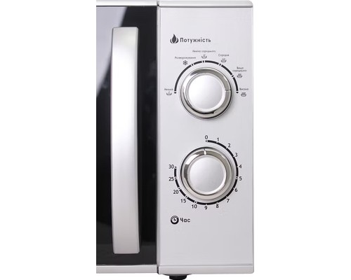 Мікрохвильова піч PRIME Technics PMW 23924 HS