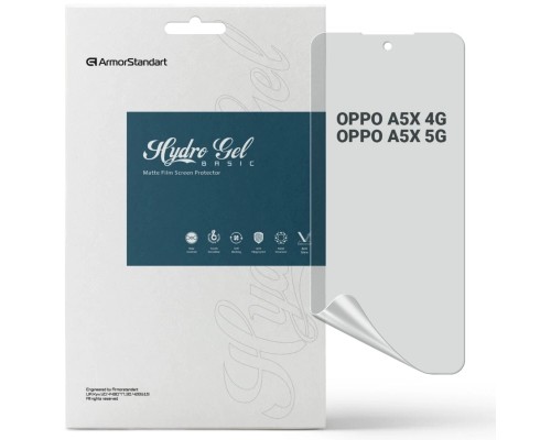 Плівка захисна Armorstandart Matte OPPO A5X 4G / A5X 5G (ARM85399)
