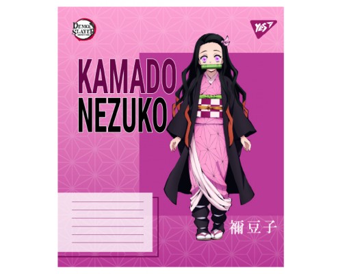 Зошит Yes Demon slayer Heroes А5 48 аркушів лінія (767698)