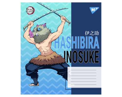 Зошит Yes Demon slayer Heroes А5 48 аркушів лінія (767698)